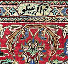 1970 PERSIAN QOM SILK RUG 3’ 3” x 5’ (MED.FEA.200)