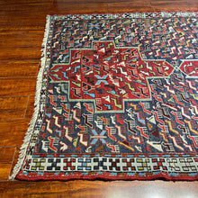 1930 CAUCASIAN SHAHSAVAN RUG 3’ 8” x 4’ 5” (MED.8125)