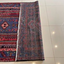 1950 PERSIAN ZANJAN RUG 4’ 7” x 7’ 8” (MED.1348)