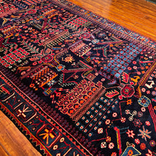 1950 PERSIAN SHAHSAVAN RUG 5’ 1” x 13’ 2” (RUN.FEA.183)