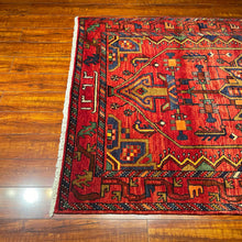 1950 PERSIAN ZANJAN RUG 4’ x 6’ 3” (MED.54)