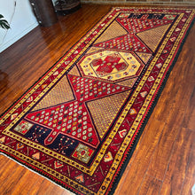 1950 PERSIAN ARDEBIL RUG 5’ x 10’ 5” (RUN.1498)