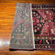 1950 PERSIAN ZANJAN RUG 4’ 7” x 6’ 5” (MED.91)