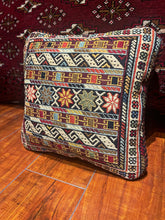 PERSIAN AFSHAR KILIM PILLOW 10x10 (PIL.10