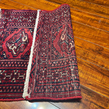 1950 PERSIAN TURKOMAN RUG 1’ 11” x 2’ 5” (SMA.110)