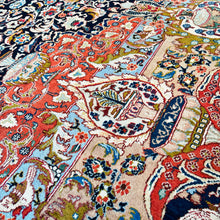 1970 PERSIAN KASHMAR RUG 9’ 5” x 12’ 5” (LAR.FEA.915)