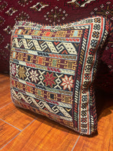 PERSIAN AFSHAR KILIM PILLOW 10x10 (PIL.12)