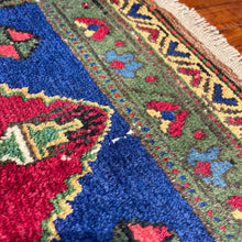 1940 TURKISH SIVAS RUG 1’ 10” x 3’ 8” (SMA.201)