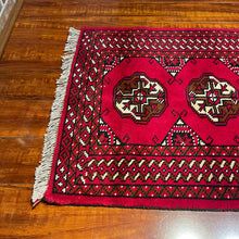 1980 PERSIAN TURKOMAN RUG 2’ 2” x 6’ 4” (RUN.972)