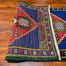 1940 TURKISH SIVAS RUG 1’ 9” x 3’ 1” (SMA.203)