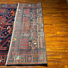 1950 PERSIAN SHAHSAVAN RUG 5’ 1” x 13’ 2” (RUN.FEA.183)