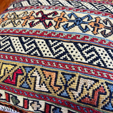 PERSIAN AFSHAR KILIM PILLOW 10x10 (PIL.105)