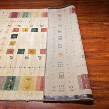 1980 PERSIAN GABBEH RUG 4’ 11” x 6’ 4” (MED.1900)