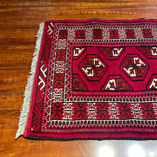 1980 PERSIAN TURKOMAN RUG 2’ 0” x 6’ 2” (RUN.983)