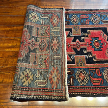 1950 PERSIAN TARUM RUG 2’ 6” x 4’ 3” (SMA.FEA.5201)