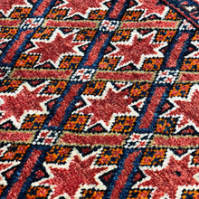 1930 PERSIAN QASHQAI RUG 2’ x 2’ 1” (SMA.1881)