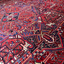 1950 PERSIAN HERIZ RUG 10’ 6” x 13’ 2” (LARG.FEA.192)