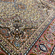 1970 PERSIAN TABRIZ MAHI RUG 4’ 2” x 6’ 7” (MED.FEA.1375)