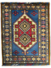 1970 PERSIAN ARDEBIL RUG 2’ 3” x 3’ (SMA.5206)