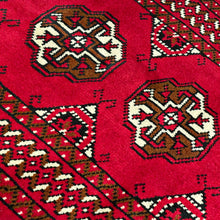 1980 PERSIAN TURKOMAN RUG 2’ 2” x 6’ 4” (RUN.972)