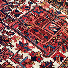 1950 PERSIAN HERIZ RUG 9’ 8” x 12’ 8” (LARG.36)