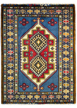 1970 PERSIAN ARDEBIL 2’ 3” x 3’ (SMA.5205)