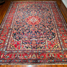 1950 ARMENIAN LILIAN RUG 7’ 5” x 10’ 11” (LARG.542)