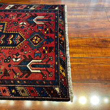 1950 PERSIAN HERIZ RUG 2’ x 3’ (SMAL.FEA.5203)