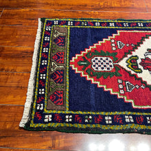 1940 TURKISH SIVAS RUG 1’ 8” x 3’ 7” (SMA.205)