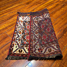 1930 PERSIAN QASHQAI RUG 2’ x 2’ 1” (SMA.1881)