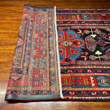 1950 PERSIAN NAHAVAND RUG 4’ 1” x 6’ 8” (MED.FEA.36)