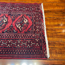 1950 PERSIAN TURKOMAN RUG 1’ 11” x 2’ 5” (SMA.110)