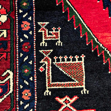 1950 PERSIAN SHAHSAVAN RUG 5’ 1” x 7’ 3” (MED.FEA.27)