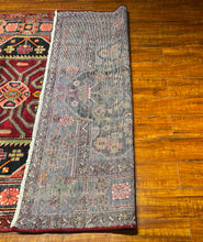 1940 PERSIAN NAHAVAND RUG 4’ 6” x 7’ 9” (MED.52)