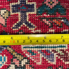 1950 PERSIAN KARAJA RUG 2’ 1” x 2’ 10” (SMA.FEA.5204)