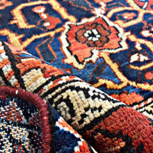 1940 PERSIAN BAKHTIARI RUG 8’ 7” x 11’ 5” (LAR.1313)