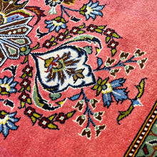 1950 PERSIAN KASHAN RUG 2’ 3” x 3’ 4” (SMA.1325)