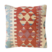 Handmade Turkish Kilim Pillow Cover 16x16 in. (Pil.8048)