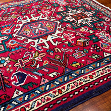 1950 PERSIAN KARAJA RUG 2’ 3” x 2’ 9” (SMA.5211)