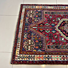 1950 SHIRAZ RUG 3’ 3” x 5’ (MED.195)