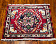 1950 PERSIAN SHIRAZ RUG 1’ 10” x 1’ 9” (SMA.63)