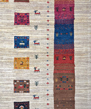 1980 PERSIAN GABBEH RUG 6’ 9” x 9’ 4” (LARG.1901)