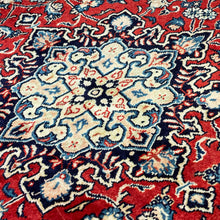 1950 PERSIAN SAROUK RUG 4’ 6” x 6’ 11” (MED.55)