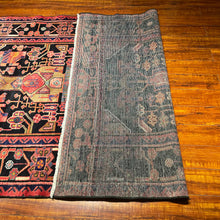 1940 PERSIAN NAHAVAND RUG 4’ 8” x 7’ 1” (MED.79)