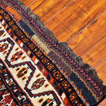 1930 PERSIAN QASHQAI RUG 2’ x 2’ 1” (SMA.1881)