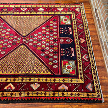 1950 PERSIAN ARDEBIL RUG 5’ x 10’ 5” (RUN.1498)