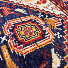 1970 PERSIAN QASEMABAD RUG 2’ 5” x 2’ 11” (SMA.FEA.5212)