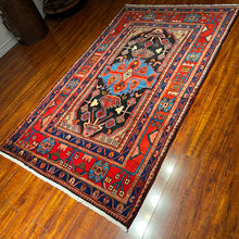 1950 PERSIAN NAHAVAND RUG 4’ 1” x 6’ 8” (MED.FEA.36)