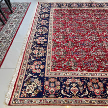 1970 PERSIAN TABRIZ RUG 9’ 4” x 12’ 7” (LAR.FEA.655)