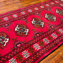 1980 PERSIAN TURKOMAN RUG 2’ 1” x 6’ 6” (RUN.974)